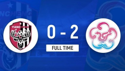 34383人观战！盐城队0-2无锡队主场首败 余智诚精彩脚后跟破门